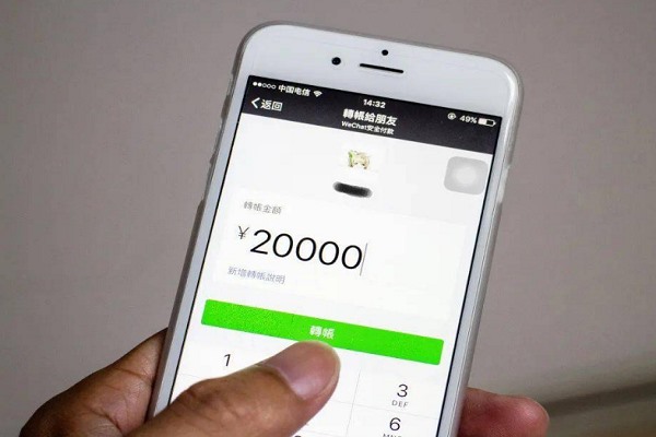 哪个社交软件可以让很多人加到我的微信，像陌陌一样的软件？